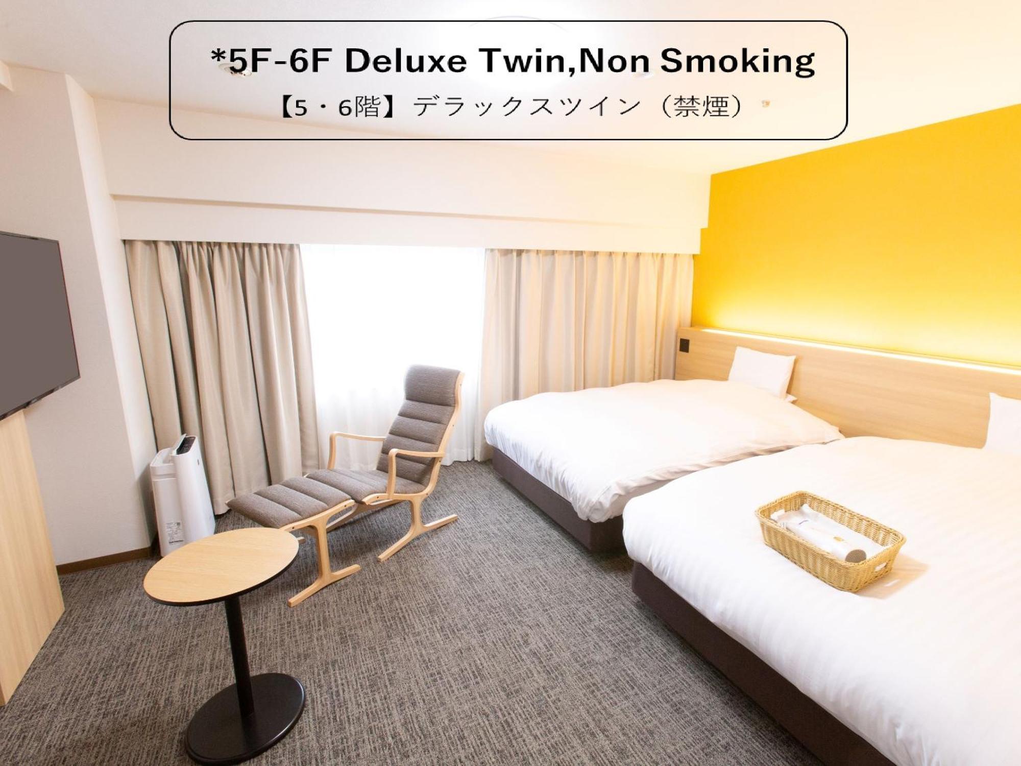 Toyama Chitetsu Hotel Eksteriør billede